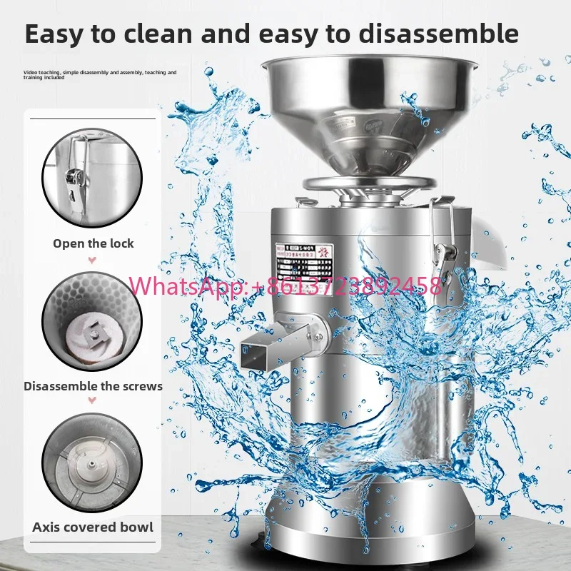 220V Soybean Milk Machine Comm - огляд і ціна Furniture Hardware Shop