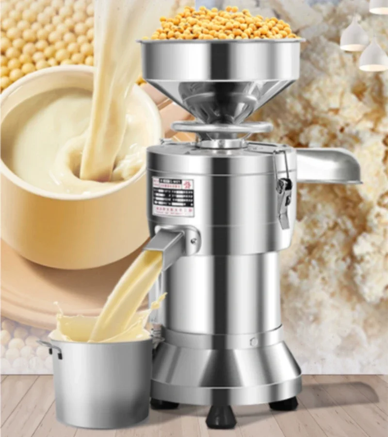 220V Soybean Milk Machine Comm - огляд і ціна Furniture Hardware Shop