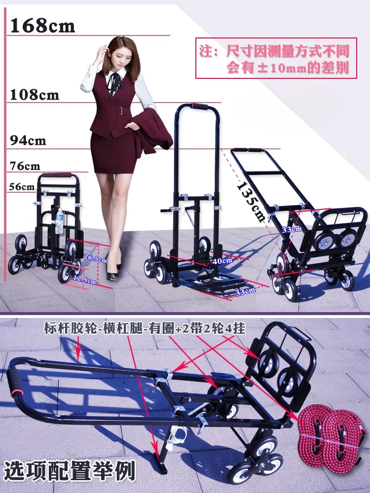 LC05 Load King Climbing Car Po - огляд і ціна Furniture Hardware Shop