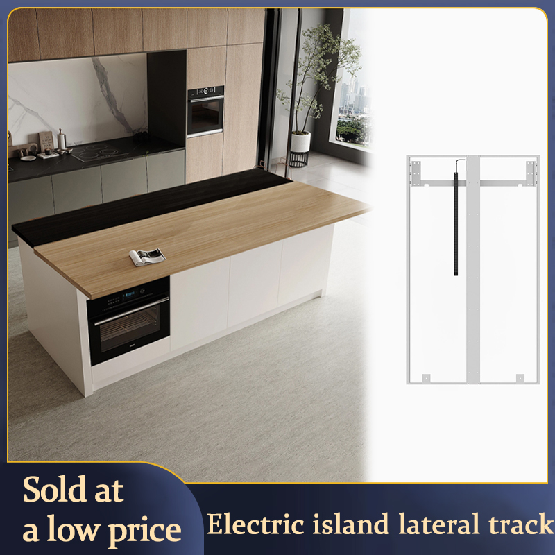 Electric Kitchen Island Telesc - огляд і ціна Furniture Rails Hardware