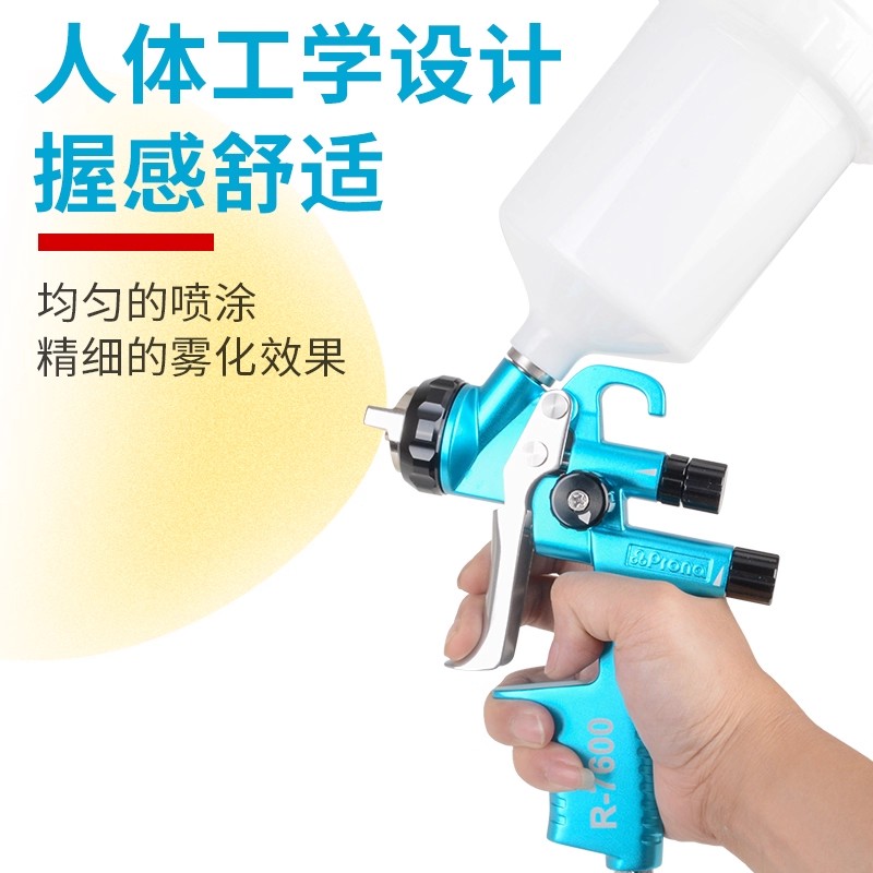 Taiwan Polycolor R-7600 Profes - огляд і ціна Furniture Hardware Paint
