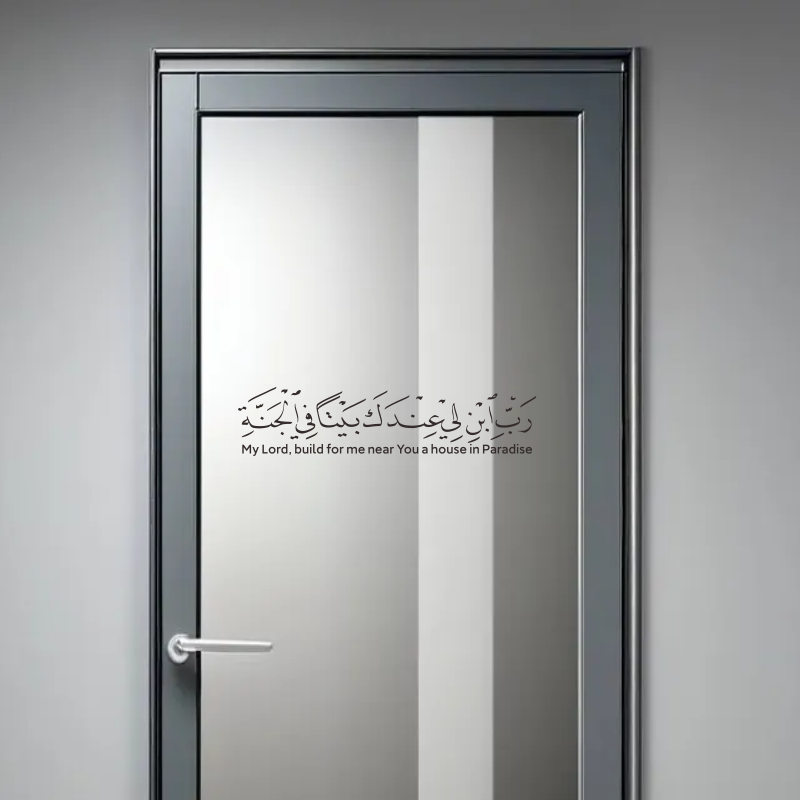 Hot Selling Arabic Islamic Mus - огляд і ціна Furniture Paradise & Hardware Ghaziabad Photos
